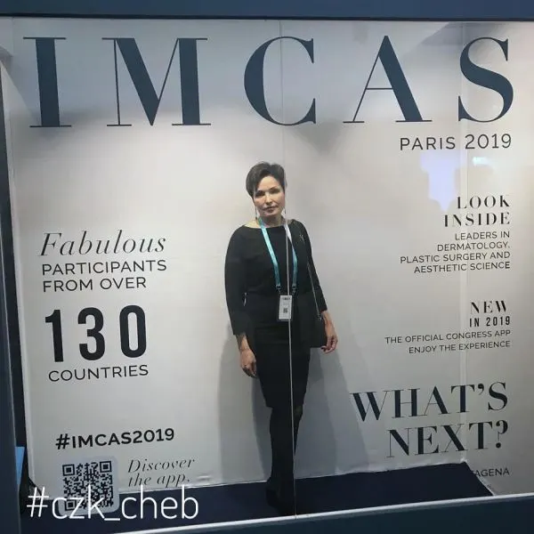 IMCAS - 2019 г. Париж